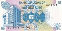 Uganda 5 Shillings - Arms - Harvesting - 1982 - Serial A.1