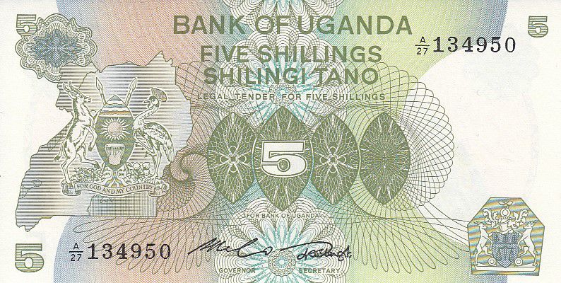 Uganda 1982 5 Shillings Coffee Planting Banknote UNC