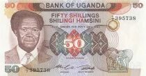 Uganda 50 Shillings - ND (1985) - P.20
