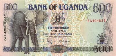 Uganda 500 Shillings - Elephant - 1996 - P.35