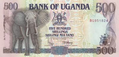 Uganda 500 Shillings - Elephant - Makerere University - 1991 - BG