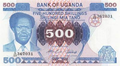 Uganda 500 Shillings - ND (1983) - P.22