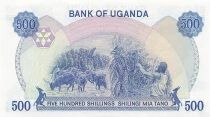Uganda 500 Shillings - ND (1983) - P.22