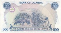 Uganda 500 Shillings Arms - Cattle and harvesting - 1986