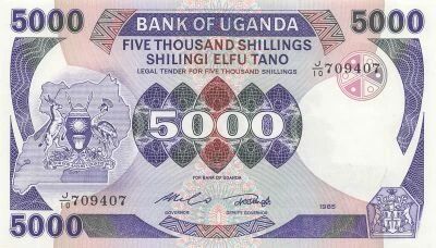 Uganda 5000 Shillings - 1985 - P.24a