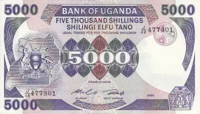 Uganda 5000 Shillings Arms - Monument - 1986