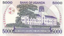 Uganda 5000 Shillings Arms - Monument - 1986
