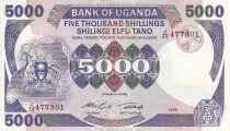 Uganda 5000 Shillings Arms, Monument - 1986