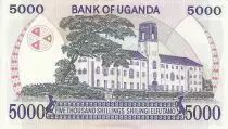 Uganda 5000 Shillings Emblemas- Edificio - 1986