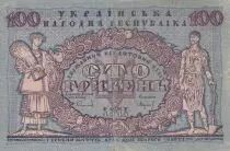 Ukraine 100 Hryven - Farmer\'s wife and worker - 1918 - F - P.22a