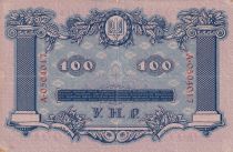Ukraine 100 Hryven - Paysanne - Ouvrier - 1918 - TB - P.22a