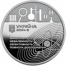Ukraine 110 ans de l\'Institut d\'Odessa - M&eacute;daille 2024
