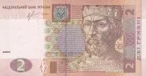 Ukraine 2 Hryven, Prince Yaroslav - Cathedral - 2013