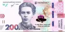 Ukraine 200 Hryven Lesia Ukrainka - Lutsk  Castle - 2019 (2020) - UNC