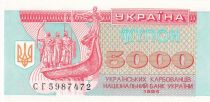Ukraine 5000 Karbovantsiv - les Frères Kyi - 1995