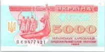 Ukraine 5000 Karbovantsiv Fr&egrave;res Viking