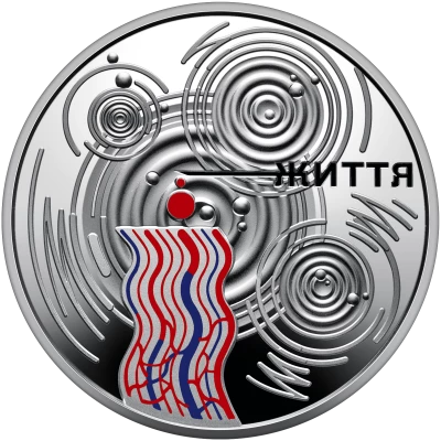 Ukraine A drop of life - 5 Hryven colour 2024