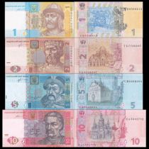 Ukraine Lot de 4 billets - 1, 2, 5 & 10 Hryven - Années variées