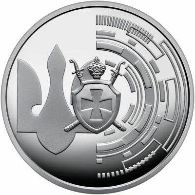 Ukraine State Security of Ukraine - 5 Hryven 2024