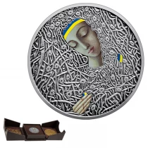 Ukraine Women\'s defenders - 5 Hryven colour 2024