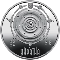Ukraine Women\'s defenders - 5 Hryven colour 2024