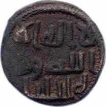 under Abd al-Malik - Anonymous Fals - 685 / 705 Iliya (Jerusalem)