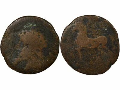 Unit - 148 / 118 BC Cirta