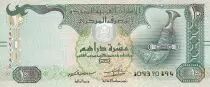 United Arab Emirates 10 Dirhams -  Arab dagger - Palm Tree - 2017 - UNC - P.27e