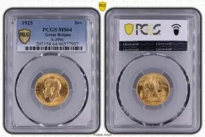 United Kingdom 1 Souverain George V - St George and the dragon 1925 - PCGS MS64