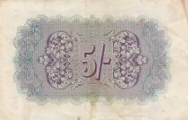United Kingdom 5 Shillings British Military Authority - 1943 - Serial A