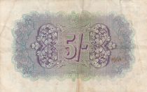 United Kingdom 5 Shillings British Military Authority - 1943 - Serial K