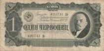 U.R.S.S. (F&eacute;d&eacute;ration de Russie) 1 Chervonetz - Lenin - 1937 - P.202