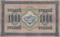 U.R.S.S. (F&eacute;d&eacute;ration de Russie) 1000 Roubles - 1917 - P.37