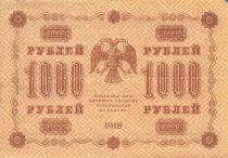 U.R.S.S. (F&eacute;d&eacute;ration de Russie) 1000 Roubles - 1918 - P.95