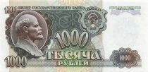U.R.S.S. (F&eacute;d&eacute;ration de Russie) 1000 Roubles - Lenin - 1992 - P.250