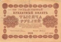 U.R.S.S. (F&eacute;d&eacute;ration de Russie) 1000 Rubles - 1918 - P.95