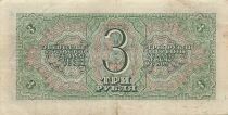 U.R.S.S. (F&eacute;d&eacute;ration de Russie) 3 Roubles - 1938 - P.214