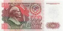 U.R.S.S. (F&eacute;d&eacute;ration de Russie) 500 Roubles - Lenin - 1992 - P.249