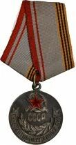 U.R.S.S. (F&eacute;d&eacute;ration de Russie) Armed Forces Veteran Medal