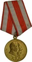 U.R.S.S. (F&eacute;d&eacute;ration de Russie) Jubilee Medal - 30 Years of the Armed Forces