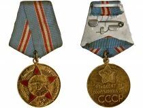 U.R.S.S. (F&eacute;d&eacute;ration de Russie) Jubilee Medal - 50 Years of the Armed Forces - With Booklet