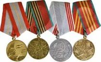 U.R.S.S. (F&eacute;d&eacute;ration de Russie) Lot de 4 M&eacute;dailles Militaires et de Jubil&eacute;