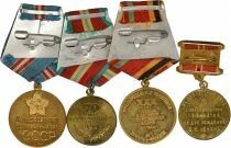 U.R.S.S. (F&eacute;d&eacute;ration de Russie) Lot de 4 M&eacute;dailles Militaires et de Jubil&eacute;