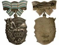 U.R.S.S. (F&eacute;d&eacute;ration de Russie) M&eacute;daille - Ordre de la Gloire Maternelle - 3e Classe