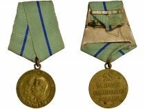 U.R.S.S. (F&eacute;d&eacute;ration de Russie) M&eacute;daille - Partisan de la Guerre Patriotique - 2e Classe