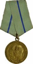 U.R.S.S. (F&eacute;d&eacute;ration de Russie) M&eacute;daille - Partisan de la Guerre Patriotique - 2e Classe