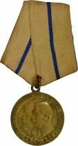 U.R.S.S. (F&eacute;d&eacute;ration de Russie) M&eacute;daille - Partisan de la Guerre Patriotique - 2e Classe