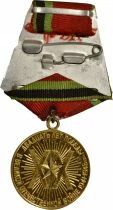 U.R.S.S. (F&eacute;d&eacute;ration de Russie) M&eacute;daille du Jubil&eacute; - 20 ans de la victoire dans la Grande Guerre patriotique 1941-1945