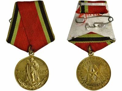 U.R.S.S. (F�d�ration de Russie) M�daille du Jubil� - 20 ans de la Victoire de la Guerre 1941-1945 - Avec Livret