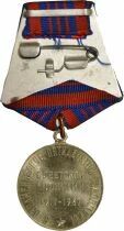 U.R.S.S. (F&eacute;d&eacute;ration de Russie) M&eacute;daille du Jubil&eacute; - 50 ans de la Milice Sovi&eacute;tique